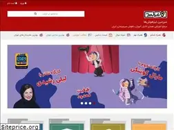 Sites similar to tizlan.ir