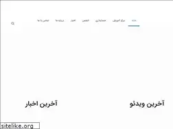 Sites similar to tizpc.ir