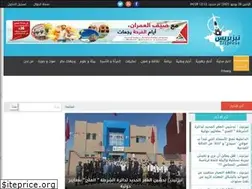Sites similar to tizpress.com