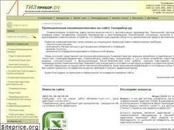 Sites similar to tizpribor.ru