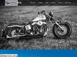 Sites similar to tizroyadak.com