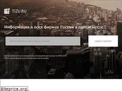 Sites similar to tizu.ru