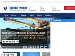 Sites similar to tj-chinafreight.com