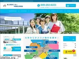Sites similar to tj-chintai2.com