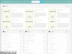 Sites similar to tj-it.com