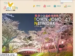 Sites similar to tj-net.co.jp
