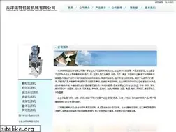 Sites similar to tj-ruite.com