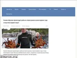 Sites similar to tj-service.ru