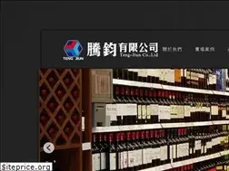 Sites similar to tj-shelf.com