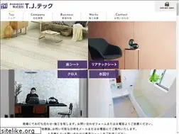 Sites similar to tj-tec731.com