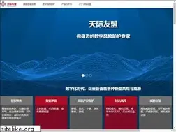 Sites similar to tj-un.com