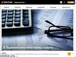 Sites similar to tj.sputniknews.ru