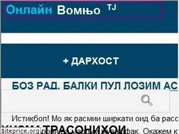 Sites similar to tj.worldsupp.com