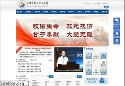 Sites similar to tj3zx.cn