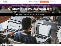 Sites similar to tja.ac.jp