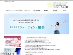 Sites similar to tja.me