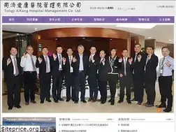 Sites similar to tjakgl.com