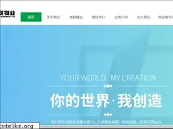 Sites similar to tjanlian.com