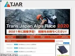 Sites similar to tjar.jp