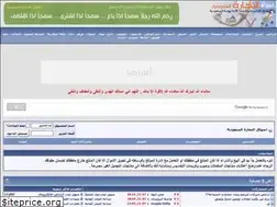 Sites similar to tjarksa.com