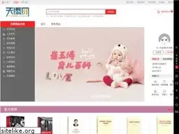 Sites similar to tjbb.com