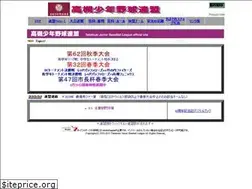 Sites similar to tjbbl.com