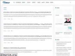 Sites similar to tjbgp.com