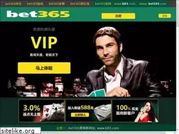 Sites similar to tjbsgg.com