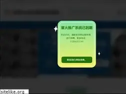 Sites similar to tjbxg888.com