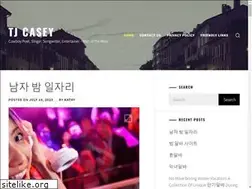 Sites similar to tjcasey.net