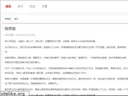 Sites similar to tjcate.com