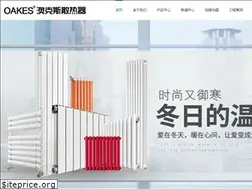 Sites similar to tjchunyang.com