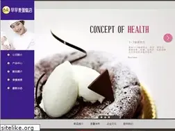 Sites similar to tjdangao.com