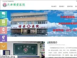 Sites similar to tjdango.com