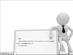 Sites similar to tjdazhongjiaxiao.com