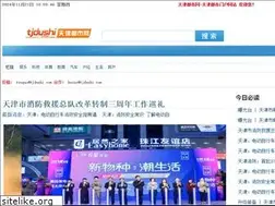 Sites similar to tjdushi.com