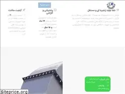 Sites similar to tjf-co.com
