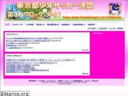 Sites similar to tjfl16.jp