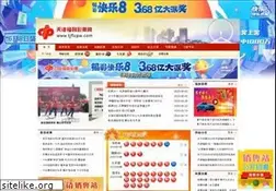 Sites similar to tjflcpw.com