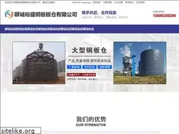 Sites similar to tjfytd.com