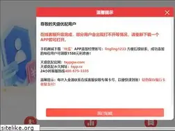 Sites similar to tjgg002.com