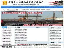 Sites similar to tjgg03.com