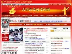 Sites similar to tjgkw.org