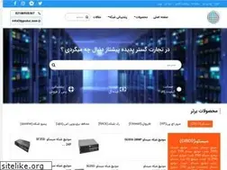 Sites similar to tjgostar.com