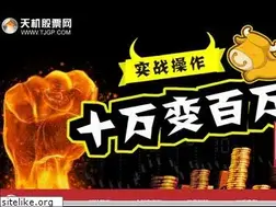Sites similar to tjgp.com