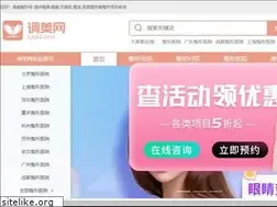 Sites similar to tjh62.com