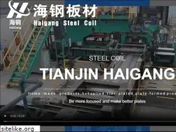 Sites similar to tjhaigang.com
