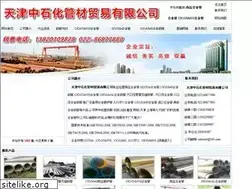 Sites similar to tjhbgg.com