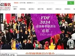 Sites similar to tjhcn.com