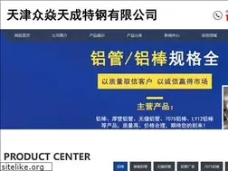 Sites similar to tjhjgb.com